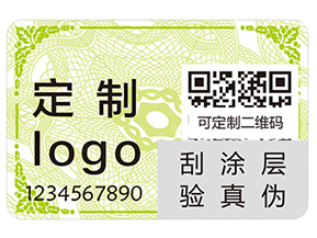 經(jīng)常使用的條碼技術(shù)的優(yōu)點(diǎn)有哪些你知道嗎？