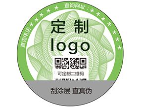 企業(yè)如何通過一碼多用，一碼二用的方式進(jìn)行營銷？