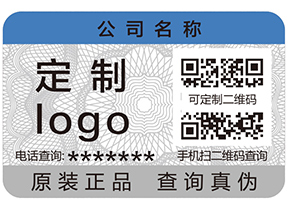 建立產品追溯系統有什么作用？