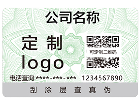 什么是食品追溯？食品追溯系統有哪些特點？