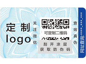 溯源系統的概念是什么？它又有哪些好處？