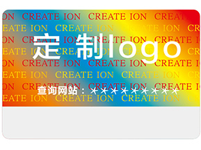 什么是激光防偽標(biāo)簽？