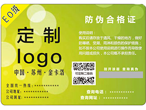 食品安全追溯系統(tǒng)具有哪些功能？