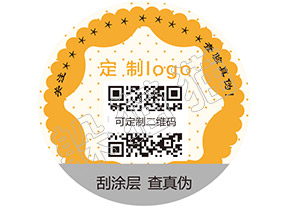 辨別暴龍眼鏡真假的防偽查詢方法有哪些？