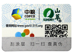 躲貓貓告訴你，讓企業(yè)選擇二維防偽標(biāo)簽的一些理由