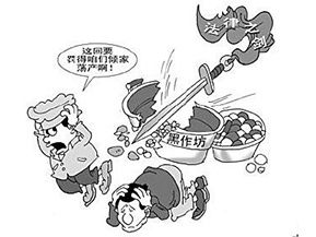 食品溯源系統可以帶來哪些優勢價值？