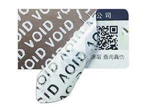 VOID防偽標簽優(yōu)勢盡顯，為商業(yè)安全保駕護航
